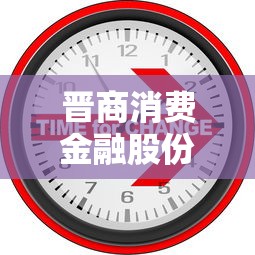 滴滴平台借钱正规吗？安全靠谱的借款渠道解析