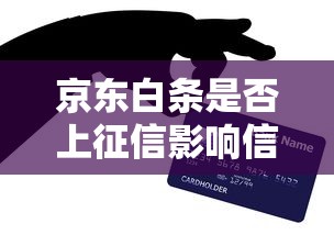房贷审批通过后放款流程全解析
