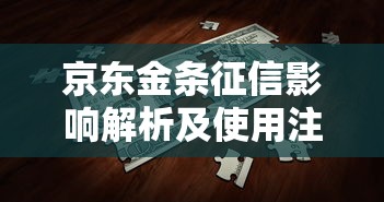 2020年十大好下款平台盘点：资质正规、利息透明、放款快