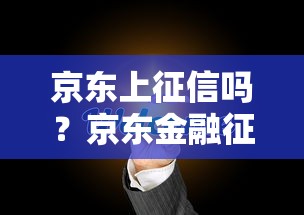 急用几千元借不到钱？资质匹配平台推荐，借款难题轻松解决！