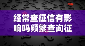 好享管家能下款吗知乎？分享五个黑户贷款平台