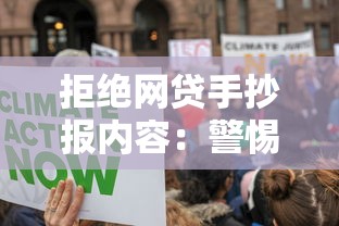 如何查自己有没有网贷 自查方法及步骤解析