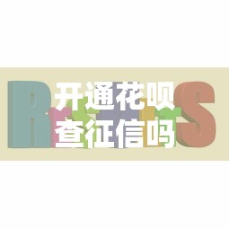 快手借钱在哪里借钱的啊？推荐5个利息低的网贷口子
