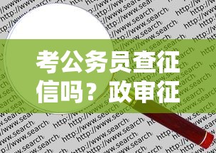 万达普惠是哪个公司的？贷款理财安全靠谱吗？权威解答