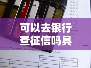 花呗无法使用的常见原因及解决方法（贷款理财必读）