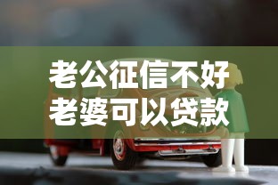 山西小额贷款公司服务优势及行业前景深度分析