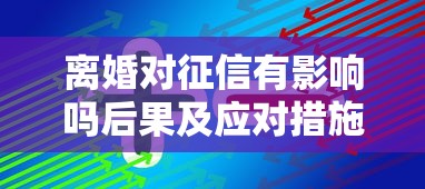 有没有知道好下款的口子?试试这5个支付宝都贷款平台 有没有知道好下款的口子?试试这5个支付宝都贷款平台