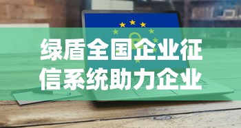 抖音借钱利息高吗？真相揭秘！贷款前必看这3点