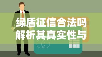 平安普惠老客户好下款么？看看这5个黑户花户能秒下款的平台