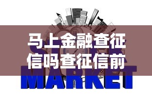 用借钱易贷宝怎么借钱？整理五个无视黑户也能下款的口子