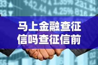 下款网贷口子最新高通过率平台推荐
