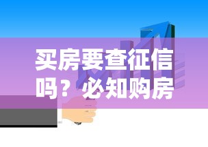 免审核小额贷款快速下款秒批秒到