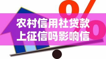 花呗还款宽限期真相解析：逾期影响与理财建议