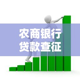高炮都秒拒是什么情况，分享5个征信花了能下款的平台