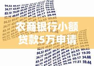 苹果6微信怎么没有借钱:罗列五个不看综合信用评分能下款的软件 苹果6微信怎么没有借钱:罗列五个不看综合信用评分能下款的软件