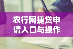 微信公众号借钱2015：整理5个网贷容易下款18岁的平台