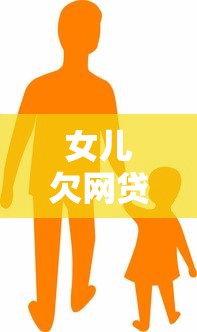省呗查征信吗使用影响及操作流程解析