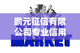 哪个白条卡好下款快又好用，梳理5个网贷大平台