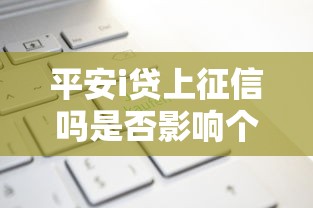 1000小额贷款大全？梳理五个2025商城套现的口子都有什么