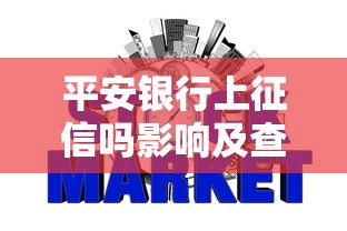 2025年网贷平台TOP10盘点：安全与效率双重保障之选