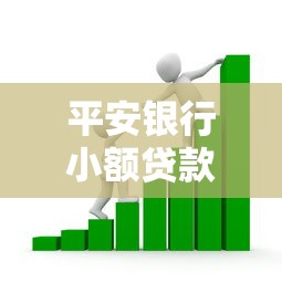正规低息网贷平台推荐 利息低一点靠谱平台精选