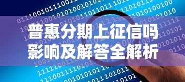 微信借钱还款功能怎么用：梳理5个黑户都能下款的平台