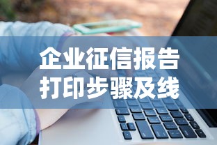 逾期后还能贷款吗？已还清逾期记录买车贷款全解析
