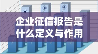网贷是正规的吗安全可靠如何辨别正规平台
