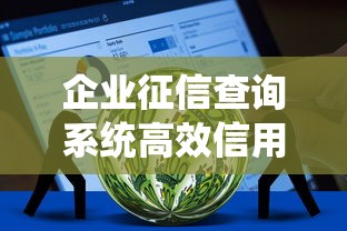 负债过高导致网贷被拒？5个实用方法帮你解决难题