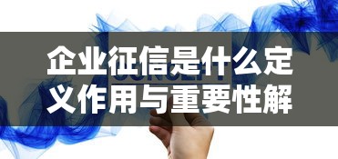 安逸花借款4万逾期三年后果解析及应对方案