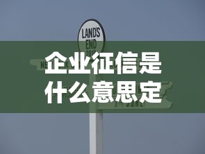 哪个软件借钱可以借几万，整理5个黑户信用评分不足能下款的软件