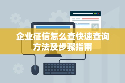 有什么办法能快速借钱？公布五个黑户0门槛贷款平台