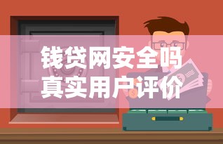 黑户在哪里可以借钱呀:整合5个黑户高炮口子app下载 黑户在哪里可以借钱呀:整合5个黑户高炮口子app下载