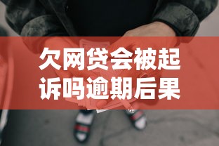 中国银行信用卡快速申请指南：3天拿卡攻略与理财技巧