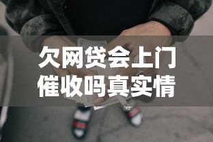 微信支付宝京东借钱利息?梳理五个软件借钱利息低又安全 微信支付宝京东借钱利息?梳理五个软件借钱利息低又安全