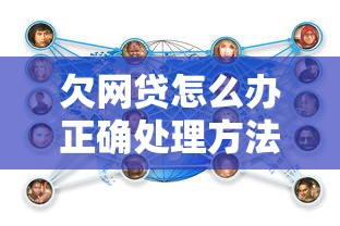 微信为什么有拍拍贷借钱？看看这五个网贷平台哪家好