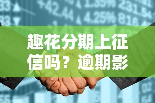 急需用钱时，怎么挑靠谱平台借钱才安心？