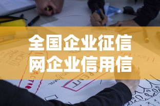 360借条借款失败原因解析及应对方法