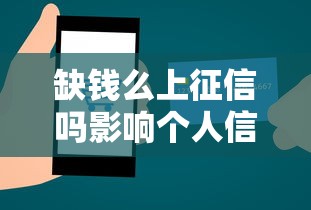 小鹏贷款哪家好下款的？推荐5个2025高炮口子秒下款免审核