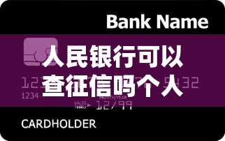 不用花呗如何分期买手机？5种贷款理财方案解析