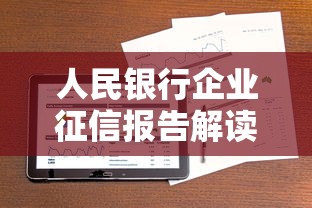 微信借1000块钱急用，试试这五个失信人员下款口子