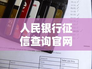 一般网贷逾期多久会被起诉时间节点解析