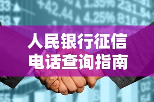 2025年贷款平台哪个好下款？这8个正规渠道下款快又稳