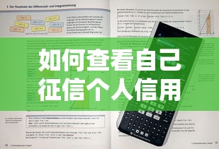 37万贷款多少年好下款，推荐五个借钱平台不看综合评估的软件