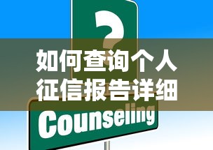 50岁以上中老年靠谱借款平台推荐 这几个渠道审核快