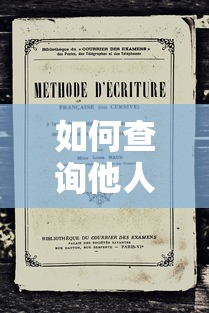 网贷最新下款口子快速下款额度高门槛低