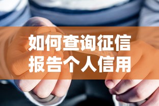 花呗有宽限期是几天？逾期后果及正确还款方法解析