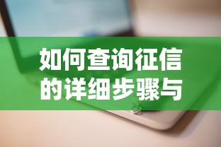 小额度贷款1000元申请，分享5个芝麻信用600贷款软件
