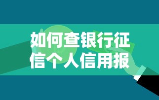郑州小额贷款快速申请低息放款服务