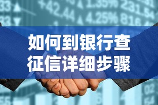 拍拍贷借钱不还款的后果及贷款理财避坑指南 拍拍贷借钱不还款的后果及贷款理财避坑指南
